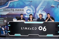 中国首搭RP 翻滚保护系统 领克06三大安全黑科技全球首测