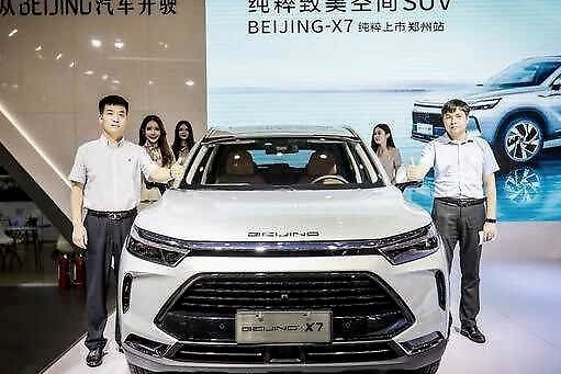 车展体验BEIJING-X7，内外科幻风，是不是90后的菜？