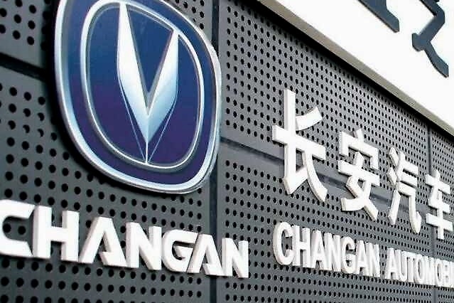 长安汽车逆势上涨是因为做到了这些，自主品牌终于扬眉吐气