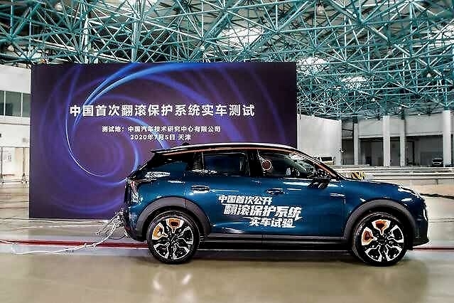 三大黑科技全球首测，领克06如何打造“同级更安全的机能SUV”