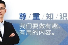 车评 | 新奥迪A4L，这些乐趣，你要体验过才知道
