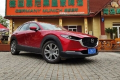 关于马自达CX-30，跟你们聊点干货