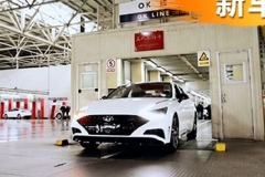 全新北京现代索纳塔正式下线 将6月20日开启预售
