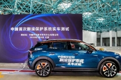 领克06翻了车，为什么大家都说好？