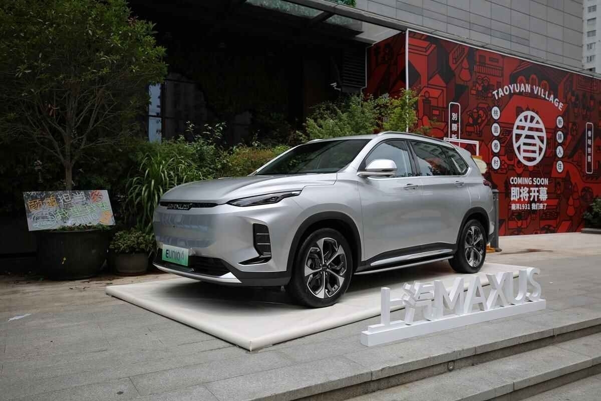 NEDC续航最高510公里，上汽MAXUS EUNIQ 6纯电版哪款更值得选？