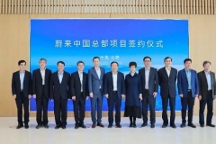 车圈半年大事件：一场疫情，让谁“现形”？