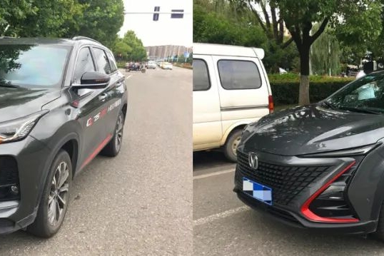 同样1.5T发动机，CS75 PLUS和UNI-T该选哪台？