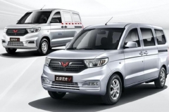 五菱宏光V 1.2L车型上市 售价4.29万元起