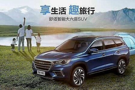 这几款七座SUV性价比高，只要10万左右就能搞定。