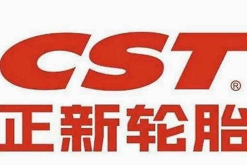 换轮胎的时不要只知道米其林 这些国产品牌轮胎同样值得信赖