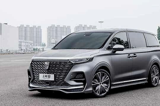 3分钟看车圈：外观太帅，荣威新MPV定名iMAX8