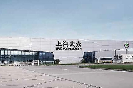 上汽大众跌倒，一汽丰田吃饱