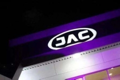 5家车企公布6月新能源车销量，比亚迪/江淮遭腰斩