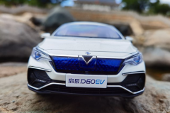 启辰D60EV售价12.98万起，网友：价格可以接受，造型太丑！