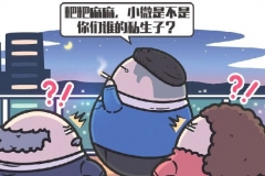 连车标都要抄袭？求求你们别再祸害中国汽车了
