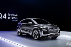 奥迪又发布一款纯电SUV！轿跑外形太帅，综合续航500公里