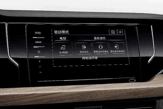 2020款“不限行版”帕萨特上市 触屏学手机 体验式升级