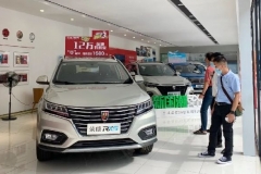 6月车市预测，中汽协向左，乘联会向右？