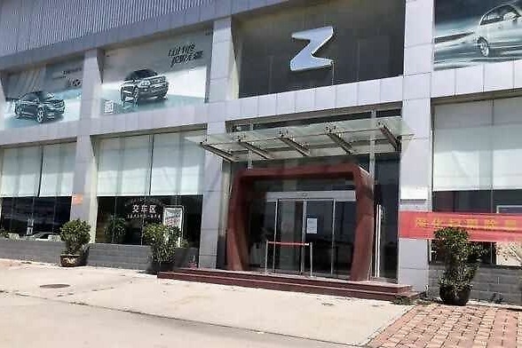 这些车企在排队退市的路上，1-5月销量同比下滑超过90%！