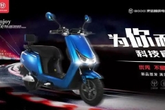 宝岛“2020’TOP计划”之科技篇：用北斗GPS系统成就顶级品质