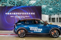 三大安全技术加持的领克06 为何还会“直播翻车”？
