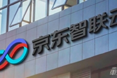 人车生活全方位互联 京东开启车联网新范式
