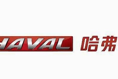 哈弗H6依然打头阵，长城6月增销29%