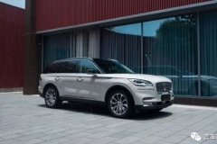 50万级3.0T V6，国产林肯飞行家上市，除了便宜还有哪些亮点？