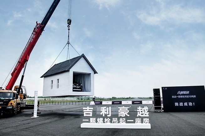 吉利大豪越在长春车展上市，新车售价区间10.36-13.96万元