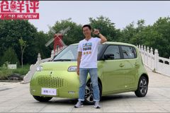 长城“动物园”开业，猫系小车来了