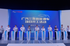 广汽三菱进入“联合研发”新时代，新能源新品值得期待