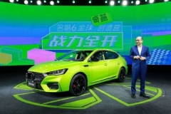 第三代名爵6凭啥因Young而浪