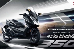 本田新款佛沙350两天后正式发布，实力硬刚雅马哈X-MAX300