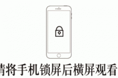 哈弗H9，三把锁的气场