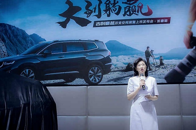 吉利大豪越 被称平民豪车 看完我服了