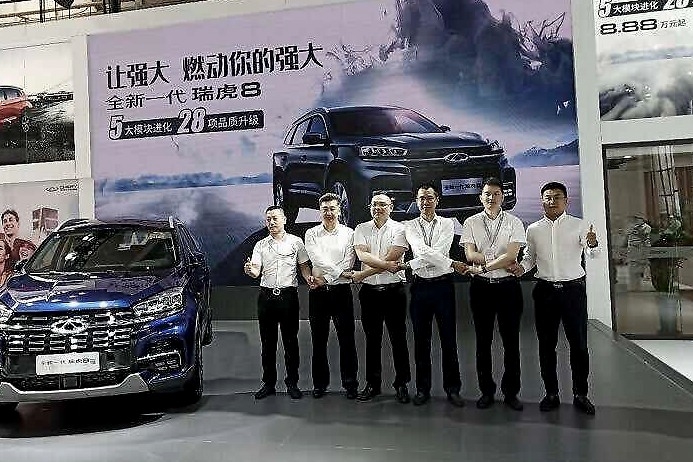 外观年轻化 28项品质升级 1.5T/1.6T两种动力 网友：太动心啦
