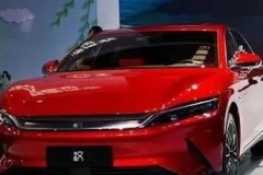 比亚迪新能源旗舰轿车“汉”上市，售价21.98万至27.95万元