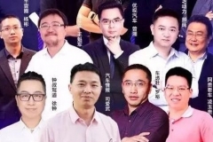 定了：7月22日，成都，2020中国汽车金象奖将盛大揭榜