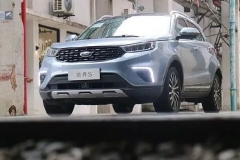 10.98万元起的合资SUV 福特领界S是款怎样的车？