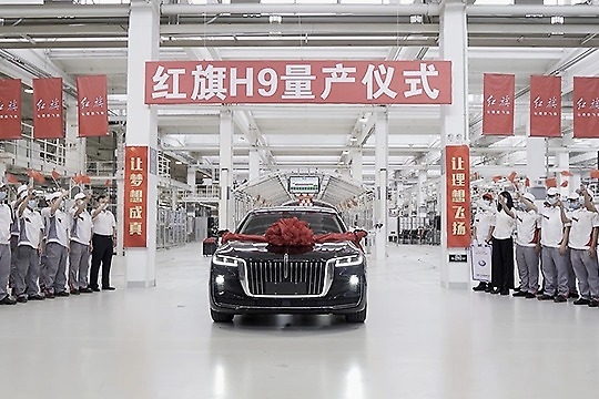 7月15日开启预售 红旗品牌豪华轿车H9量产下线