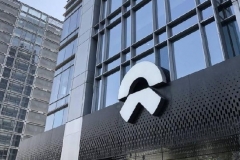 腾讯对蔚来增持：持股比例从 15.1% 提升至 16.3%