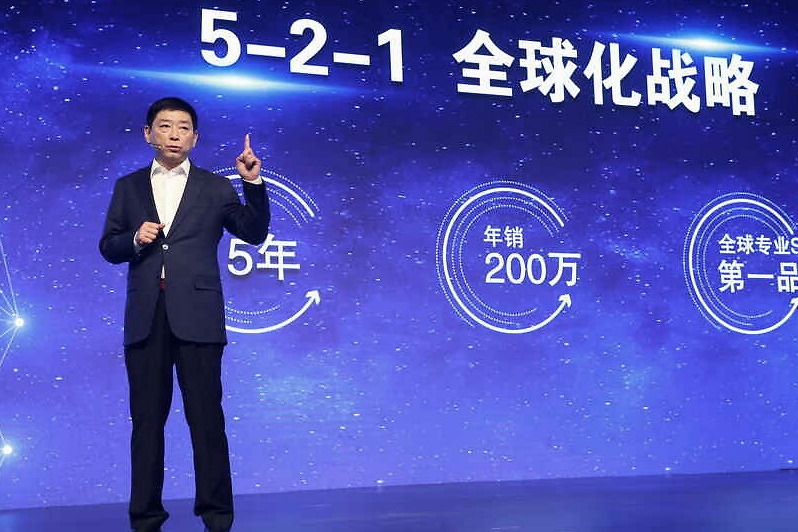 长城汽车30年魏建军造车30年感悟微电影《长城汽车挺得到明年吗》