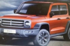 WEY全新SUV P01设计图曝光 造型设计棱角分明 有望匹配2.0T动力