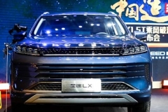 售价10.99万起 星途LX 1.5T乘风破浪版上市
