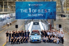 北汽新能源ARCFOX N61首台全工序车正式下线 有望2021年量产