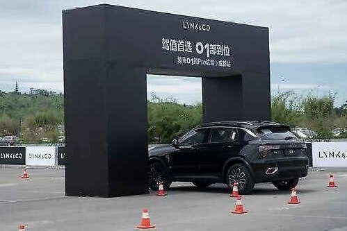 性价比再度升级，领克01进入纯Pro时代