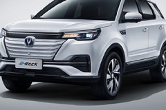 长安CS55纯电版购车手册 推荐超长续航智享版 比BEIJING-EX5更合适