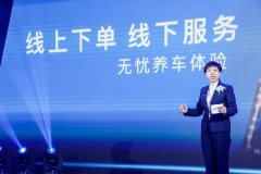汽车后市场竞争加剧：埃克森美孚携手腾讯打造国内车养护“新航母”