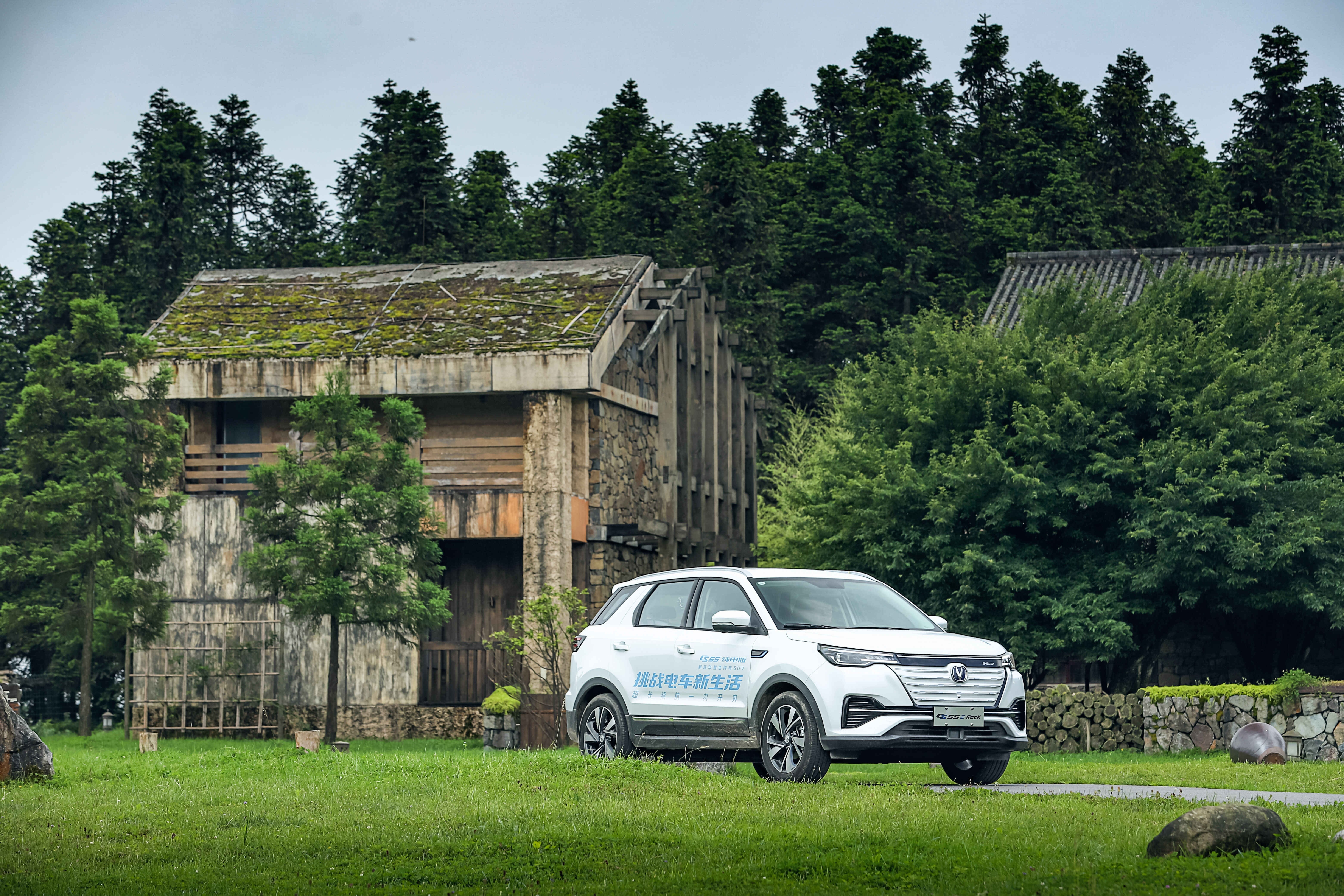 NEDC续航达605km，长安新能源CS55的优秀可以讲给谁听？