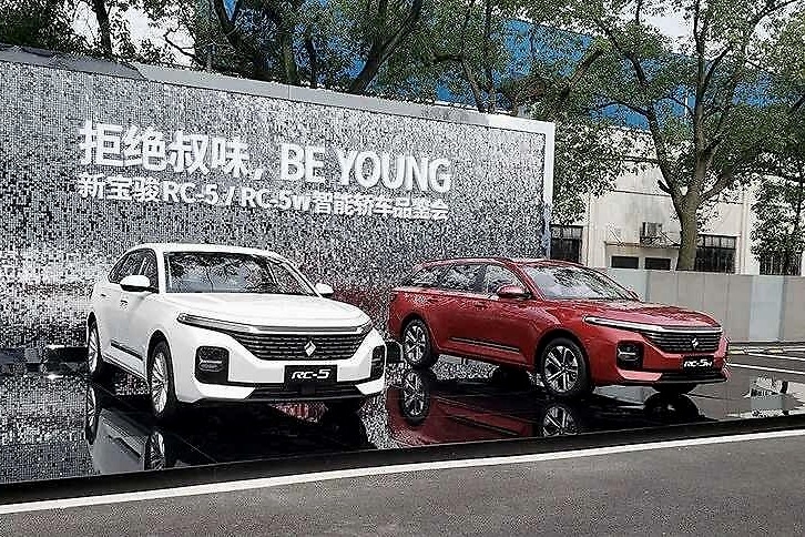 主打颜值和智能，新宝骏RC-5/RC-5w会是车市黑马吗？